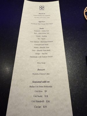 Menu photo 6 MSSM Toronto, ON Menu photo 6 MSSM Toronto, ON