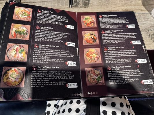 Menu photo 2 Hi Pot Miami Miami, FL Menu photo 2 Hi Pot Miami Miami, FL