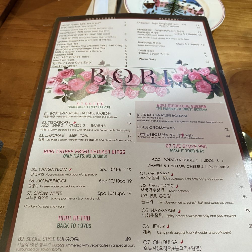 BORI Korean Kitchen - Korean Near Me - Bellevue, Washington