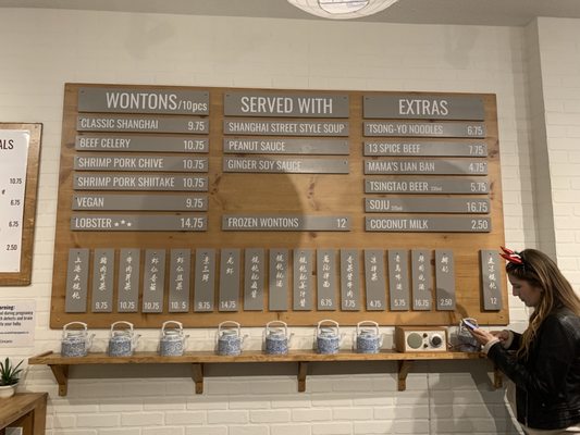 The Daily Dumpling Wonton Co by null