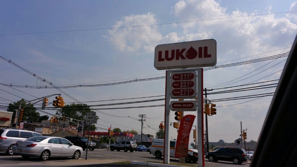 LUKOIL Updated September 2024 389 Franklin Ave, Belleville, New
