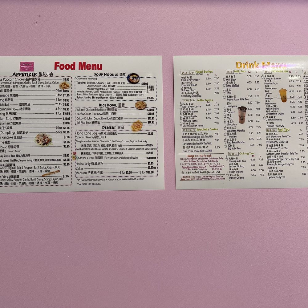 Vivi Bubble Tea - Menu - Bubble Tea Near Me - Boston, Massachusetts