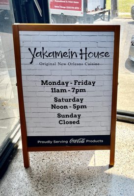 Yakamein House (Original New Orleans Cuisine) by null