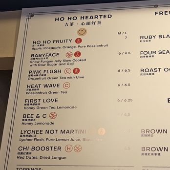 Ho Ho Té - Bubble Tea Near Me - New York, New York Ho Ho Té - Bubble Tea Near Me - New York, New York