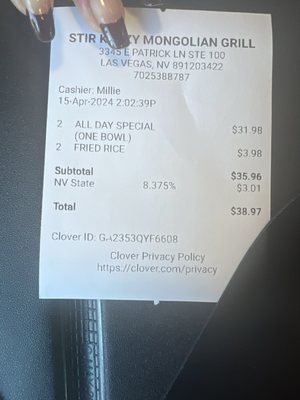 Stir Krazy Mongolian Grill by null