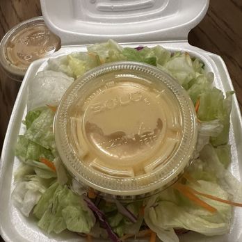 Little Tokyo - Salad with ginger dressing (comes with meal) - Sushi Bars Near Me - Buford, Georgia