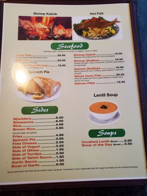 Menu photo 4 Pita Pita Ypsilanti, MI Menu photo 4 Pita Pita Ypsilanti, MI