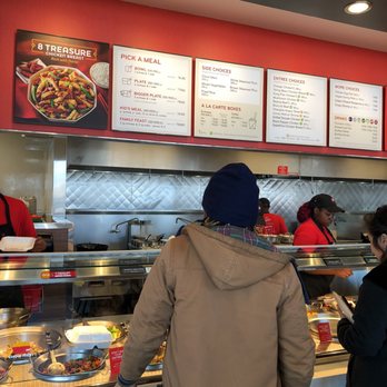 Panda Express - Chinese Near Me - Hamilton, New Jersey