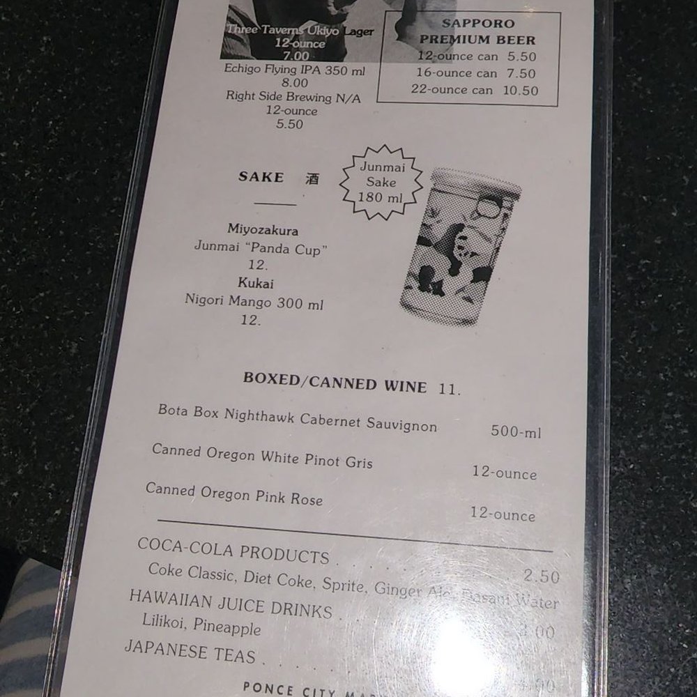Ton Ton - Menu - Ramen Near Me - Atlanta, Georgia Ton Ton - Menu - Ramen Near Me - Atlanta, Georgia