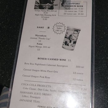 Ton Ton - Menu - Ramen Near Me - Atlanta, Georgia