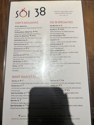 Menu photo 6 Soi 38 Washington, DC, DC