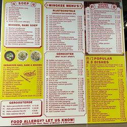 Ming Kee - Menu (as-of 9/7/2025)