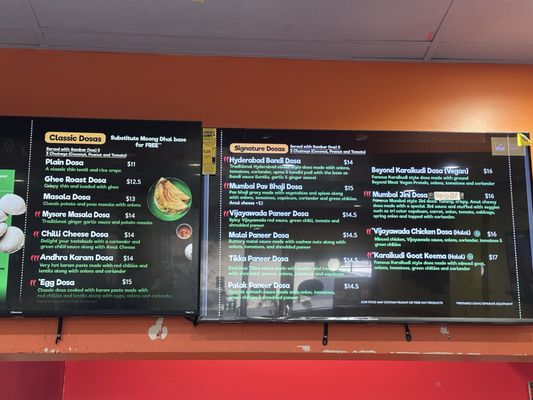 Menu photo 2 ID Company Newark, CA