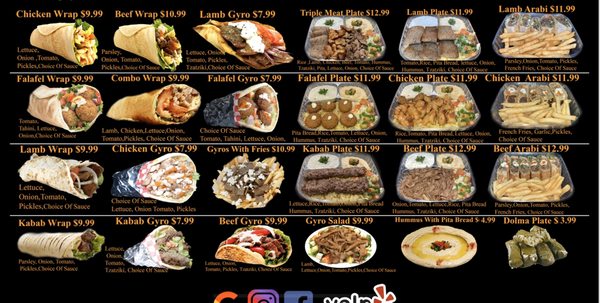 Menu photo 6 Amazing Gyro Beaverton, OR