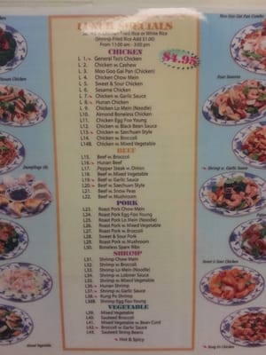 Menu photo 7 China Wok Detroit, MI Menu photo 7 China Wok Detroit, MI