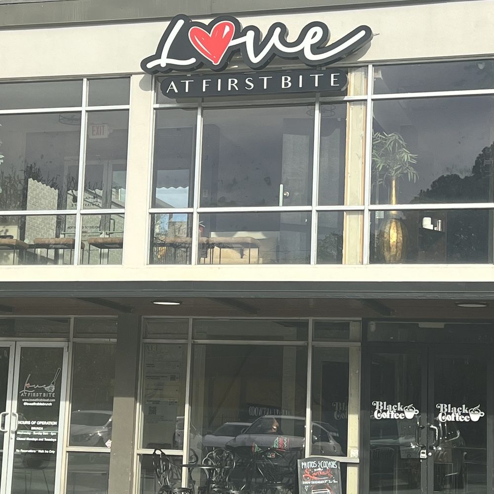 Love At First Bite - Front entrance - Breakfast & Brunch Near Me - Atlanta, Georgia Love At First Bite - Front entrance - Breakfast & Brunch Near Me - Atlanta, Georgia