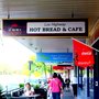 Photo of Cafe Aurora