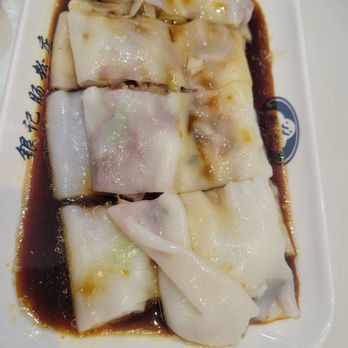 Yin Ji Rice Roll - Cantonese Near Me - Philadelphia, Pennsylvania Yin Ji Rice Roll - Cantonese Near Me - Philadelphia, Pennsylvania