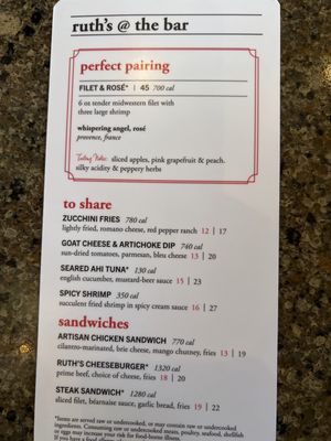 Menu photo 8 Ruth's Chris Steak House Palm Desert, CA Menu photo 8 Ruth's Chris Steak House Palm Desert, CA