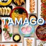 Photo of Tamago Sushi