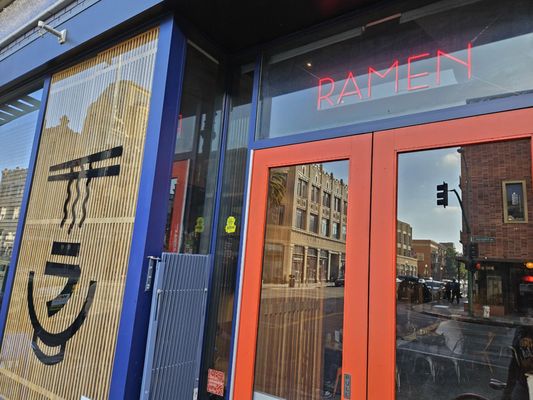 Itani Ramen by null Itani Ramen by null