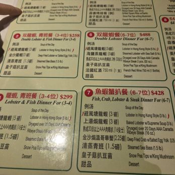 Jumbo Lobster Restaurant - Menu - Seafood Near Me - Richmond Hill, Ontario Jumbo Lobster Restaurant - Menu - Seafood Near Me - Richmond Hill, Ontario