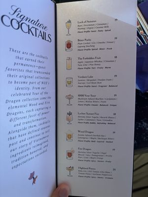 Menu photo 1 NUE Elegantly Vietnamese Falls Church, VA