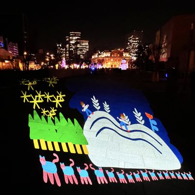 Osaka City Central Public Hall by null