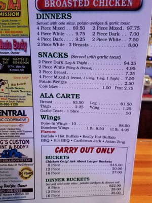 Menu photo 1 Plank-Inn Plankinton, SD Menu photo 1 Plank-Inn Plankinton, SD