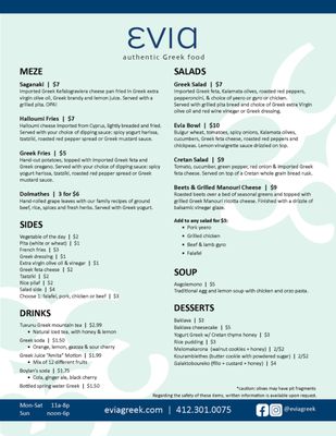 Menu photo 3 Evia Greek Bellevue, PA