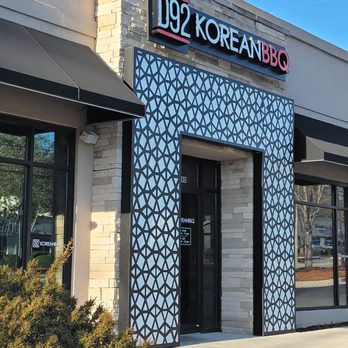 D 92 Korean BBQ - the front of the restaurant - Korean Near Me - Athens, Georgia