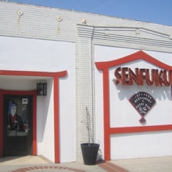 Senfuku
