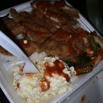 Me's BBQ - Korean Near Me - Honolulu, Hawaii Me's BBQ - Korean Near Me - Honolulu, Hawaii