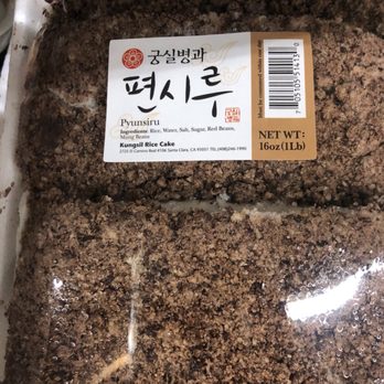 Kung Sil Rice Bakery - Pyeonsiru - Bakeries Near Me - Santa Clara, California