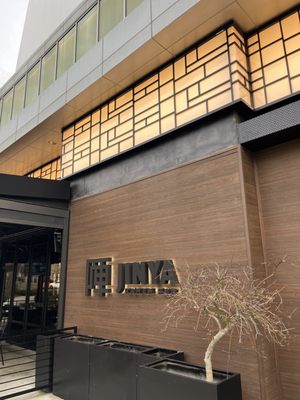 2911 District Ave Unit 170 by null