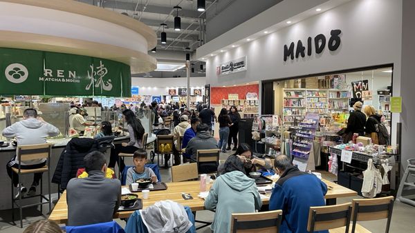 Mitsuwa Marketplace by null