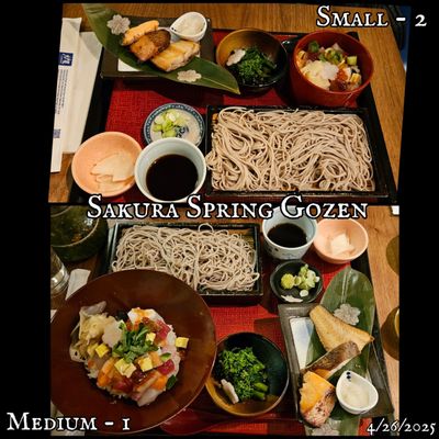 Ootoya Times Square by null