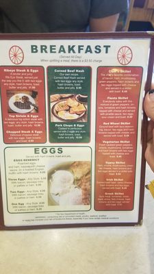 Menu photo 2 Monticello Red Wheel Restaurant Monticello, IL