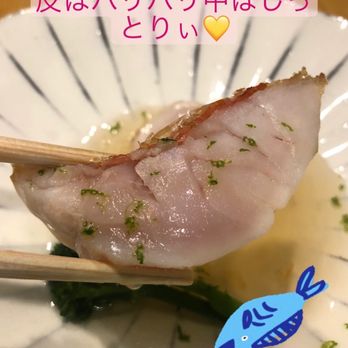Ima - Grilled Goldeneye Sea Bream, Crispy scales in dashi sauce. - Japanese Near Me - Beverly Hills, California