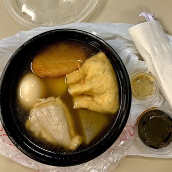 Bento39 - Oden - Japanese Near Me - Novi, Michigan