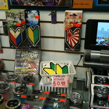 Trendy - Hobby Shops Near Me - San Diego, California