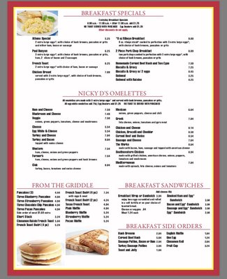 Menu photo 6 Nicky D's Coney Island Royal Oak, MI Menu photo 6 Nicky D's Coney Island Royal Oak, MI