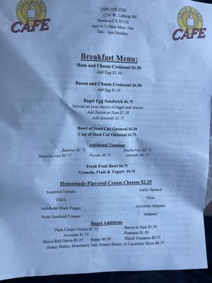 Menu photo 8 Bean & Leaf Cafe Manteca, CA Menu photo 8 Bean & Leaf Cafe Manteca, CA