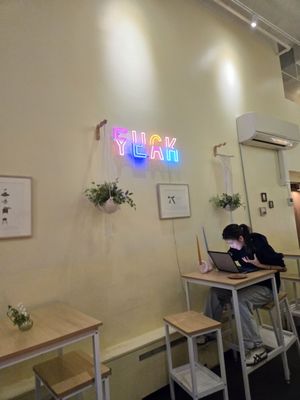 Hanamizuki Cafe by null