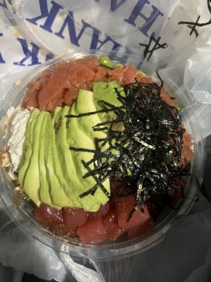 FreshFish Poke by null