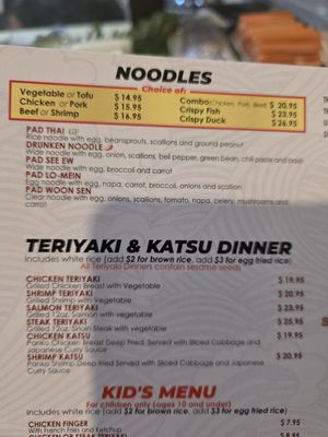 Menu photo 4 Beachside Thai & Sushi Restaurant Deerfield Beach, FL Menu photo 4 Beachside Thai & Sushi Restaurant Deerfield Beach, FL