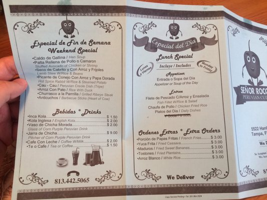 Menu photo 5 Señor Rocoto Tampa, FL Menu photo 5 Señor Rocoto Tampa, FL