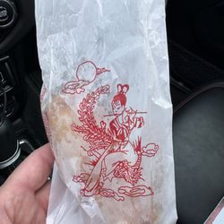 Happy Chef - Egg roll packaging