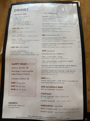 Menu photo 3 B Star San Francisco, CA
