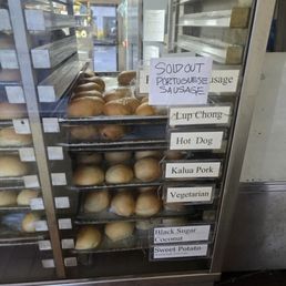 Manapua selection Manapua selection